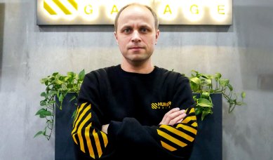 Економія палива