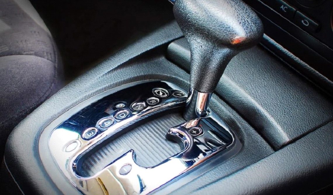 Tiptronic Gearbox: What It Is and How It Works
