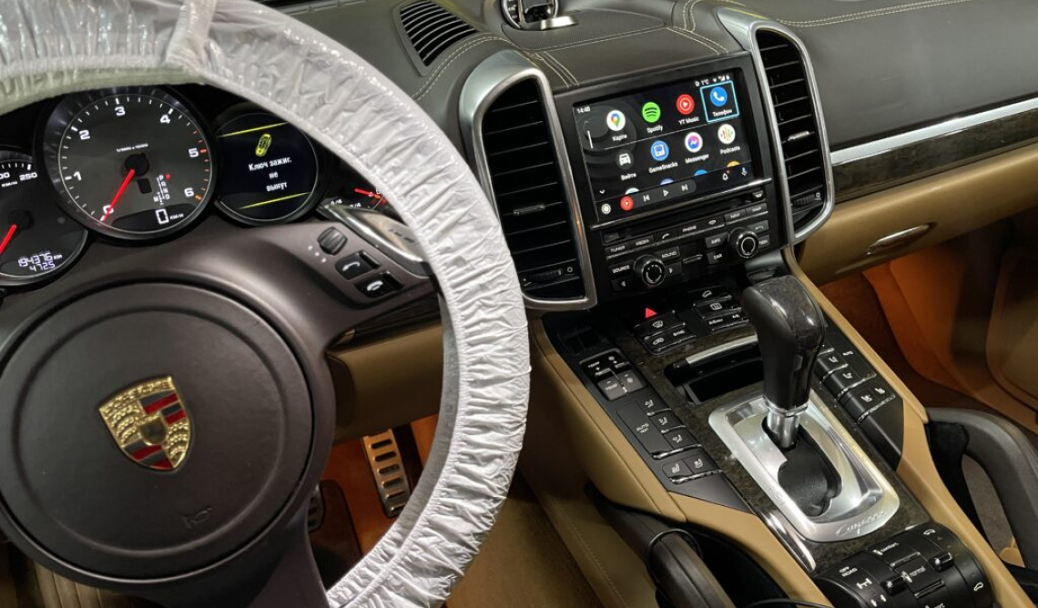 Restoring Car Plastics